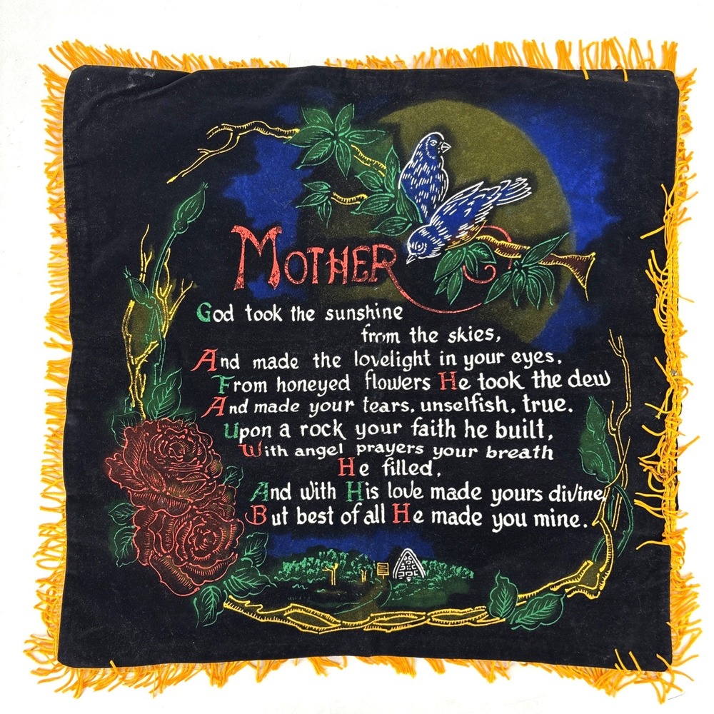 Vintage 1940s Mother Throw Pillow‎ Case Black Velvet Fringe Christian Poem Japan